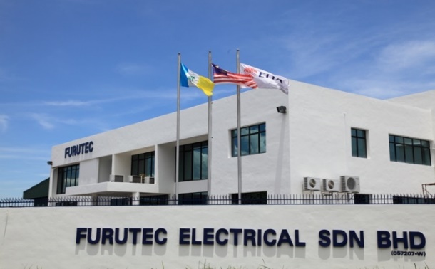 Furutec Electrical Sdn Bhd plant entrance in Bukit Minyak, Penang