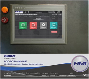 Power Monitoring System — view 2